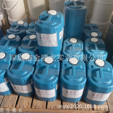 �F؛�N��������Ľ���WCapstone FS-10��̼������Ԅ���Ĥ���o늄�