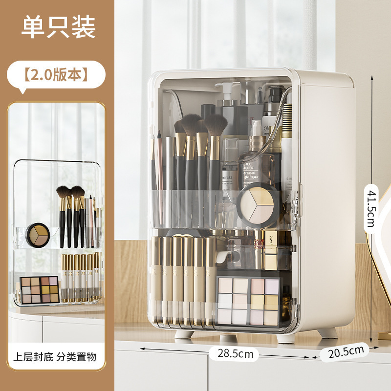 Haixing 越境化粧品収納キャビネットフェイシャルマスク口紅化粧箱折りたたみ化粧品収納ボックスデスクトップハイエンド|undefined