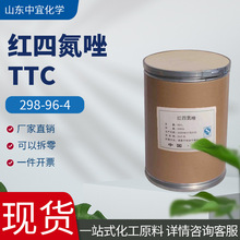 �F؛�����Ȼ������ĵ��� ����ԇ���ЙC������������ �t�ĵ���TTC