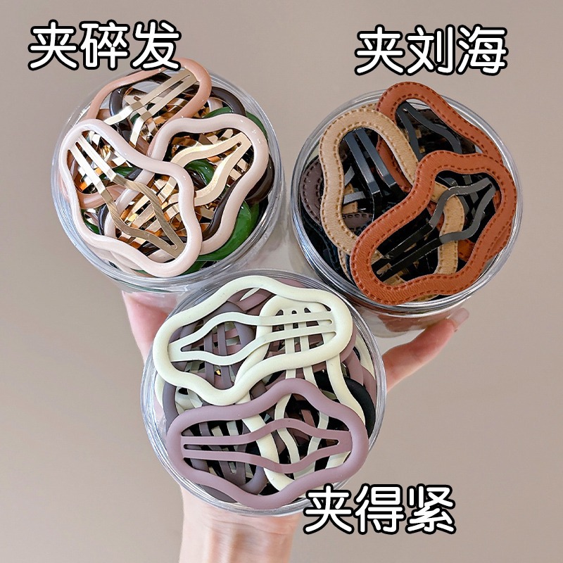 Clips de cabello nubes coreanas niñas coloridas en la parte posterior de la cabeza clip lateral red clip rojo BB clips niñas frises clip de cabello rotos