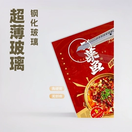 广告牌;灯箱;LED广告牌