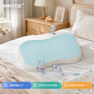 ���z�냺���^ӛ�������؏�������о���˯����A��zӛ��������