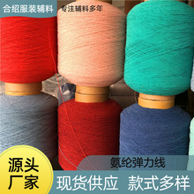 �S�ҹ������]420D��о�����b�o�ϼҼ���ɫ���]��������