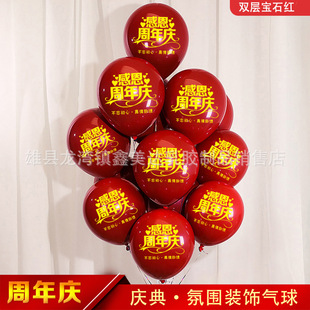 �ж�����c���� ��˾����̈���c��o���Ӛ�Շ������b���Ʒ