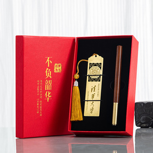 Graduation Season Souvenirs for Teachers, Primary and Secondary School Students, Kindergarten Gifts, Class Reunion Gifts and Ornaments