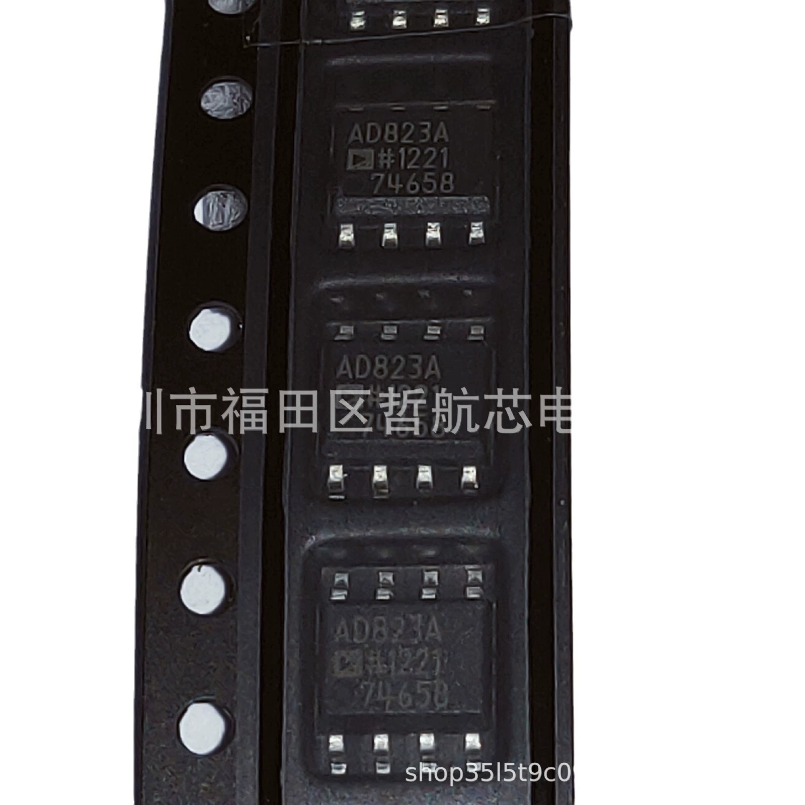 Совершенно новый оригинальный AD823ARZ SOIC-8 электронные компоненты чип аксессуары профессиональная односторонняя дистрибуция