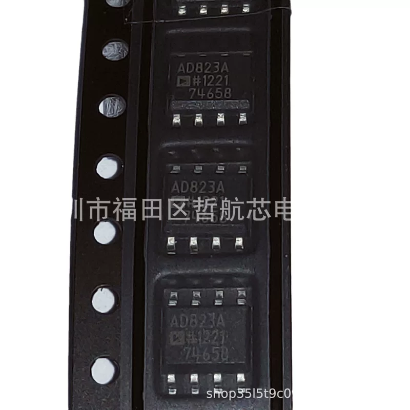 Совершенно новый оригинальный AD823ARZ SOIC-8 электронные компоненты чип аксессуары профессиональная односторонняя дистрибуция