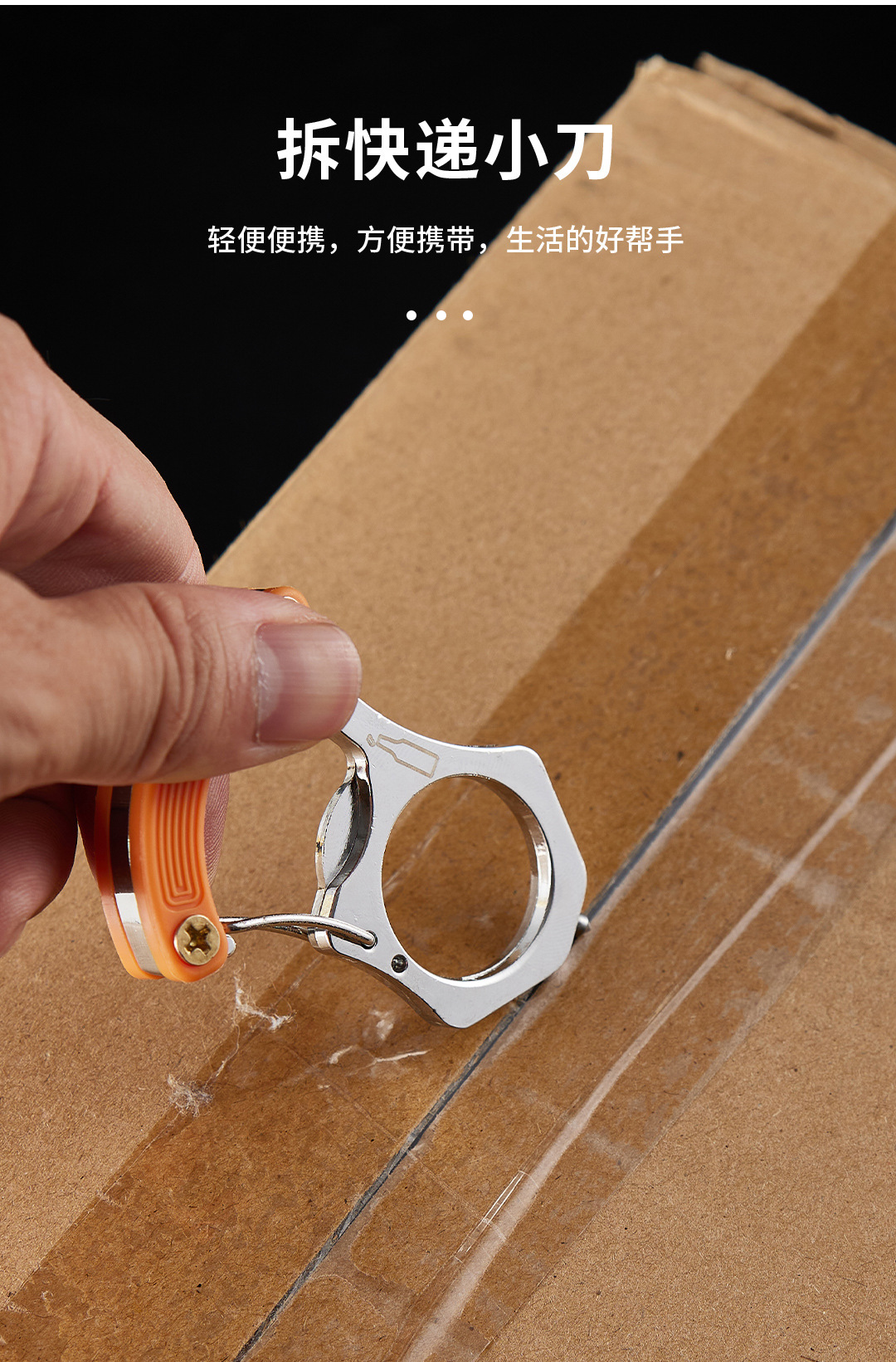 Car Supplies Car Window Breaker Escape Hammer Multifunctional Window Breaker Keychain Cutting Strap Portable Device