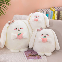 创意兔小桃可爱兔子毛绒玩具沙发抱枕靠垫儿童布娃娃七夕礼物