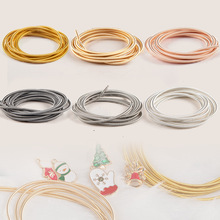 1.7mm*1m ������diy�Ʒ��� �ɼ���ʹ�� �����ӛ��䓽z���ɾ�