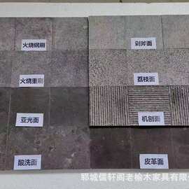 厂家批发天然青石板家用庭院工程板材园林广场青石汀步石踏步石