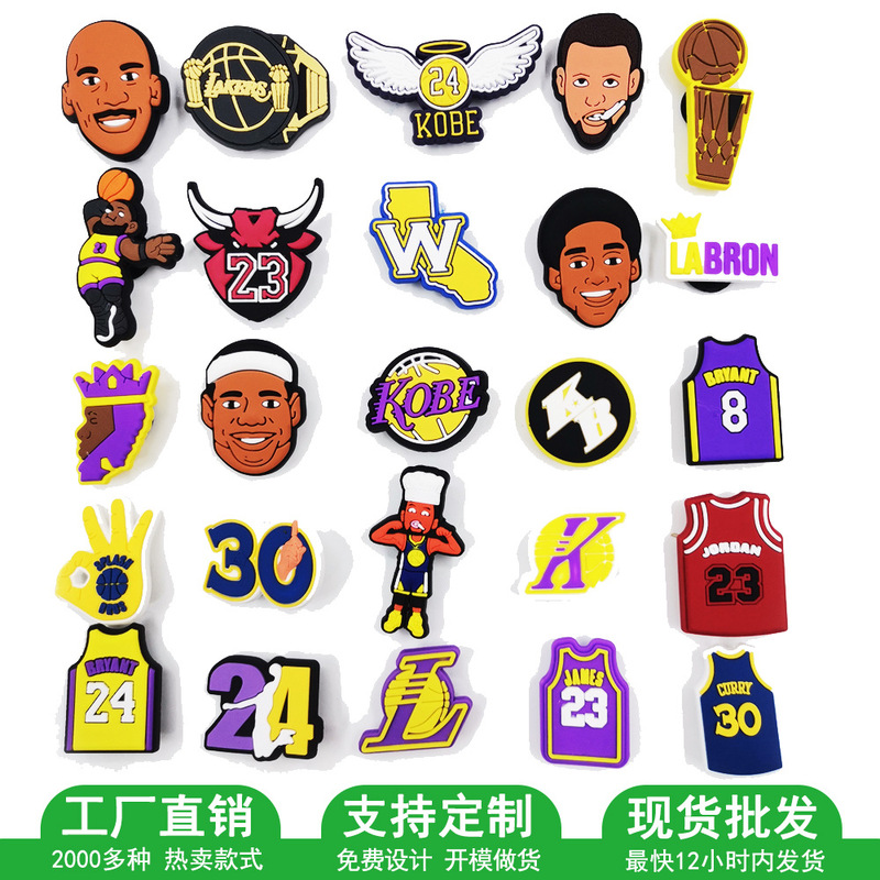 New 100 NBA Sports Shoes Flower Hole Shoes Shoes Flower Buckle Shoes Decorative diyDIY Accessories croc Shoes Flower New 100 NBA Sports Shoes Flower Hole Shoes Shoes Flower Buckle Shoes Decorative diyDIY Accessories croc Shoes Flower