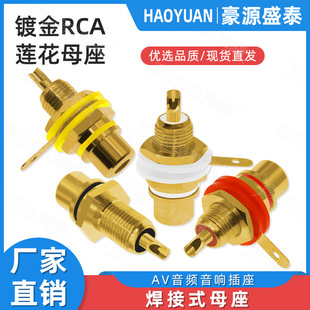 僽�ɏ��ĸ��AV���l����ҕ�l���ӽӿ��� ��RCAɏ��ĸ���� ͬ�S��