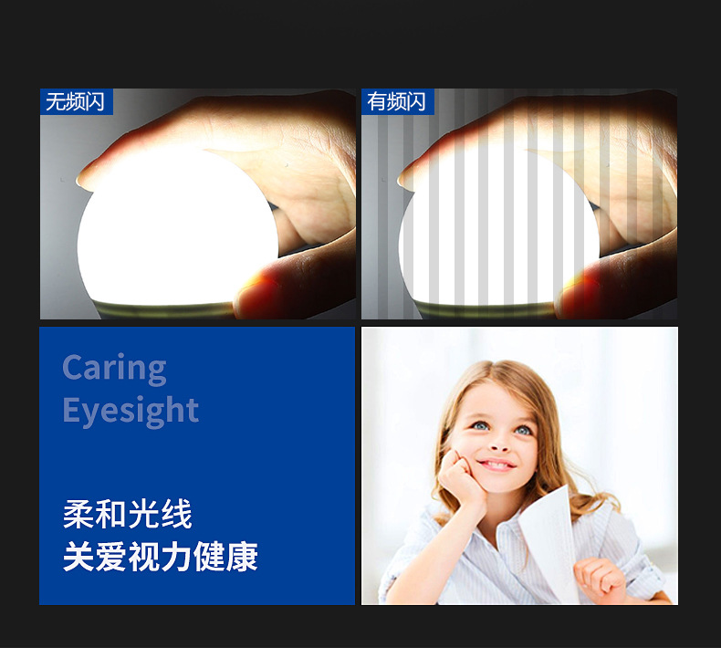 球泡_06.jpg