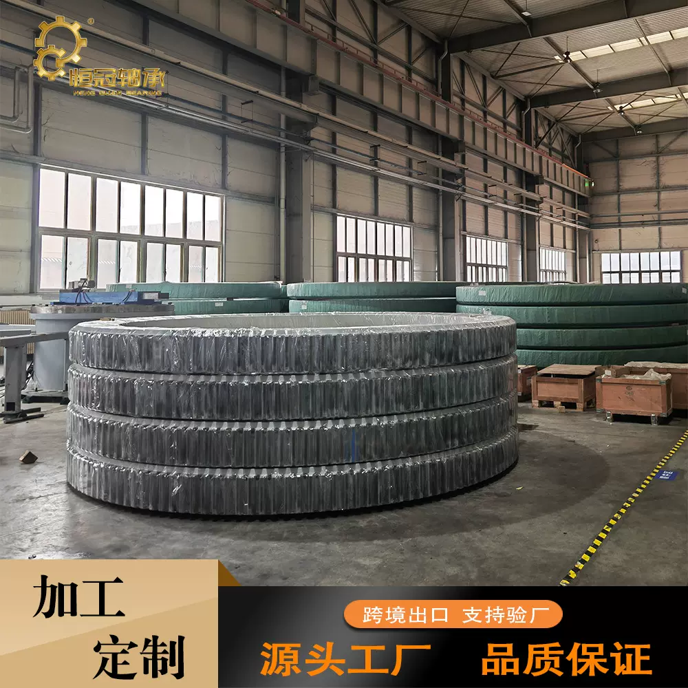 转盘轴承 160掘进机用回转支承 三排滚柱式回转支撑 轴承现货