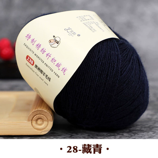 28 Tibetan Qing