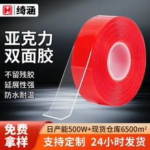 �tĤ͸�������p���z 1mm�����͜؟o�۷�ˮ�������p���z�����l