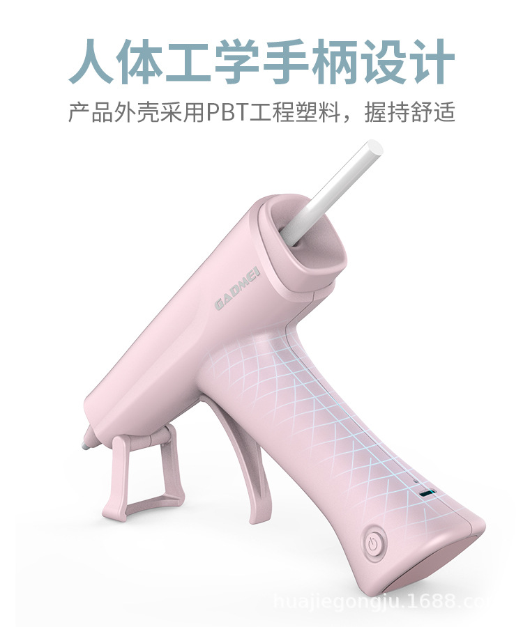 HJ824锂电款2310中文详情_11.jpg