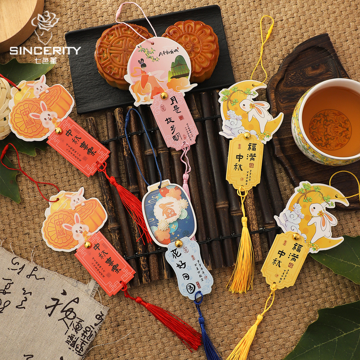 Festival del Medio Otoño de siete colores cordier fringe tarjetas de flores empaquetado pastel de luna caja de regalo empaquetado diy diseño florista