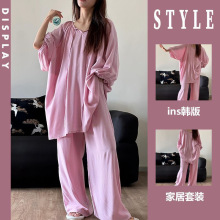 慵懒风睡衣女秋冬款纯色宽松款休闲显瘦送发圈家居服可外穿女定制