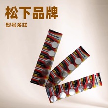����CR2477CH/5B��Ա��λ���緹��̥ѹ��������ӱ�ǩ3VŦ�۵��