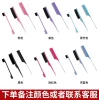 Three-piece set (flat comb)