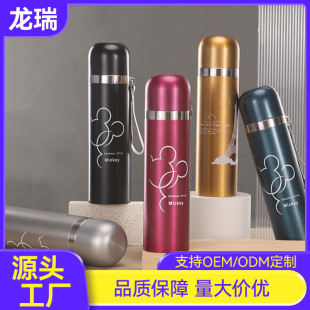 �ӏ��^��ͨ���P䓱��ر�����p��ˮ��������ˮ���w�YƷ������LOGO