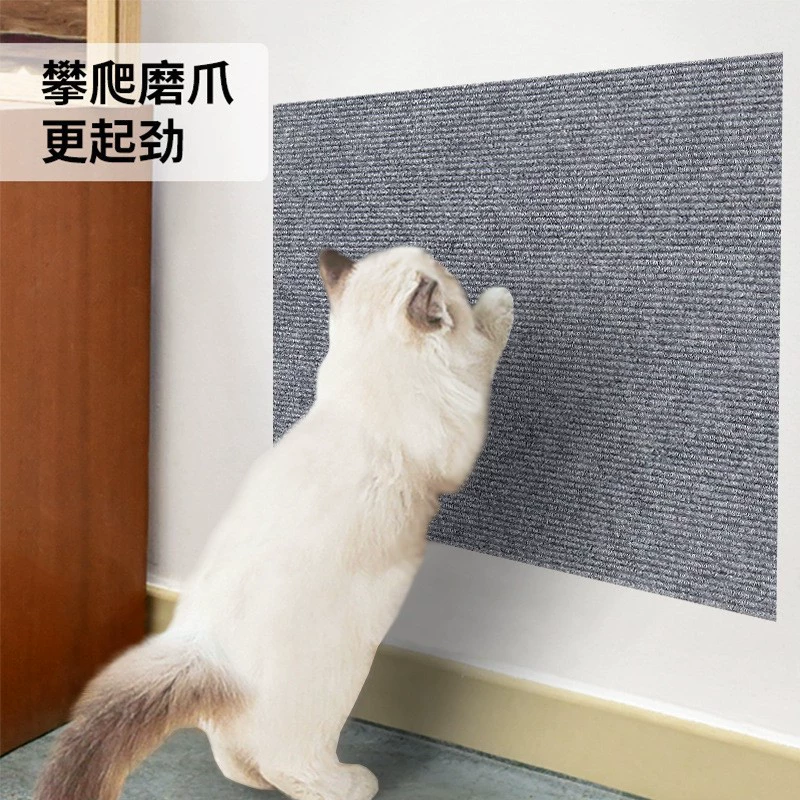 Диван для домашних животных Кошачий коврик за дверью Подкладка из сизаля кошачий захват.