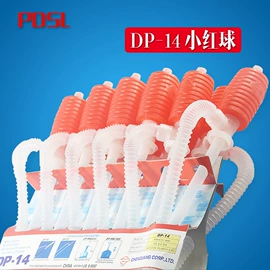 自驾装备;收纳盒;滤酒器