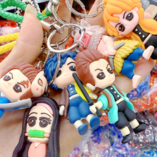 创意鬼灭之刃动漫钥匙扣祢豆子动漫女生包包钥匙链男女包手绳挂件