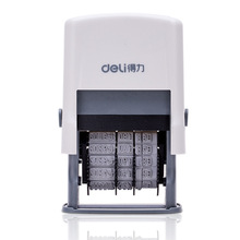 ľ79952ӡԄӻīaCӡ¿{a_Ʊ