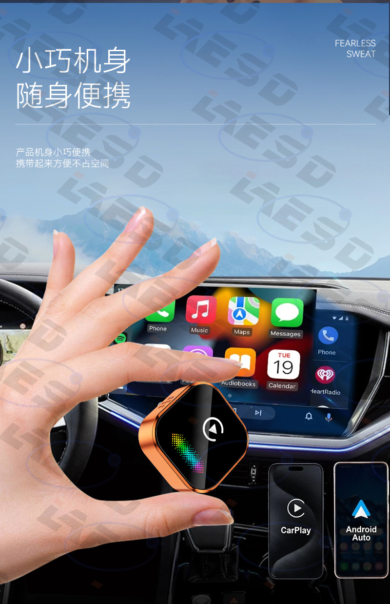 2026 New Upgraded Carplay Wireless Box with Breathing Colorful Lights Smart Android Autocarplay Box