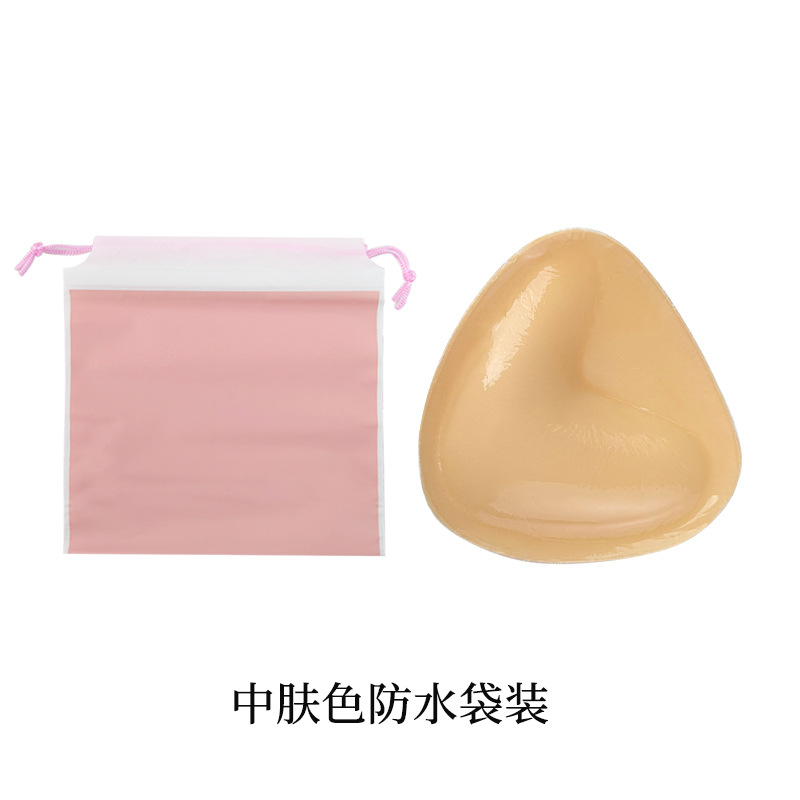 중간 피부톤 방수 가방