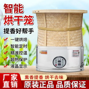 ���~�決�\�Ѳ迾����늱��\���CʳƷ���ܺ�əC����С������C