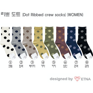 ���F؛��2025�＾�¿�͹Ų�ɫ���c�L�mŮ2897 ETNA���m�������m