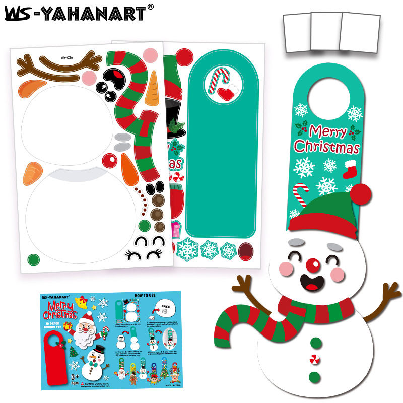 HR035-036 크리스마스 눈사람