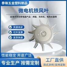 ����΢늙C�F�L�~늙C��� ������Û_���ӹ���\��11�~Ƭ�L�~ֱ