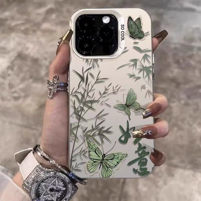 El nuevo Ruyi Butterfly se aplica a la carcasa del teléfono iphone16 Apple 15promax/14 anti-caída 13pro1 2/11x