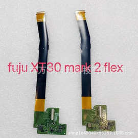 适用富士X-T30 2代XT30二代微单相机LCD液晶显示触摸屏幕转轴排线