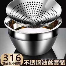 特厚不锈钢油盆带盖家用厨房油罐缸商用猪油盆油鼓漏勺套装