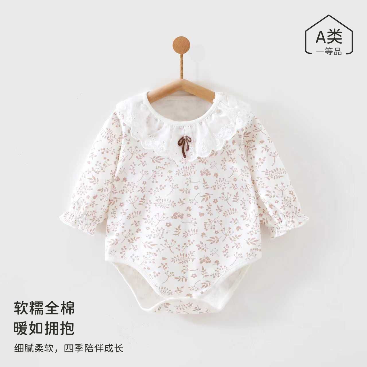 Pure Cotton Baby Long-Sleeve Romper for Girls, Spring Infant Clothing, Onesie, Triangle Crawling Suit for Girls