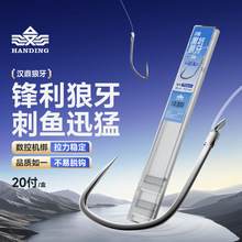 �h���˒���������ڿ�������Ʒ�Ӿ��p�h�~�h20��/�b