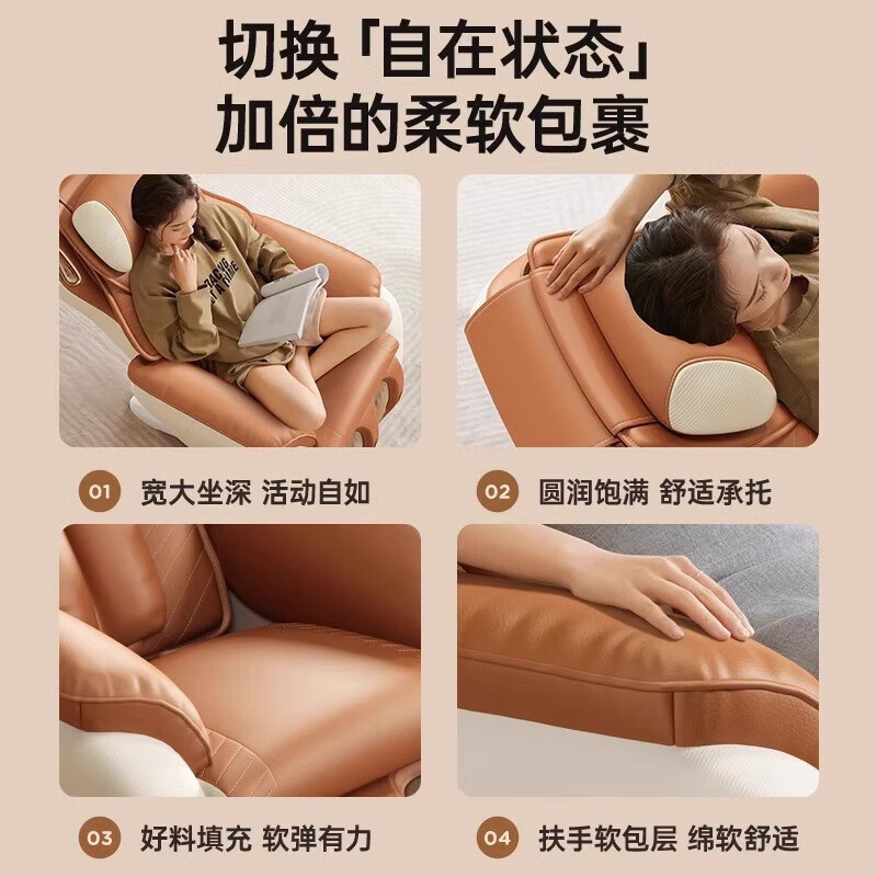 奥克斯009A按摩椅家用小型办公全自动多功能零重力电动按摩沙发|undefined