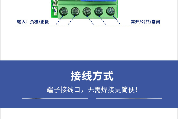 无线遥控1000米推盖遥控器1527 2260遥控开关电动门车库门315/433300mhz一键无线车库门遥控器兼容 Linear Multi code 3060 remote无线拷贝遥控器 闸门 卷帘门 窗帘开关拷贝遥控器433M 315M跨境升级版433小金属无线对拷电动车库门遥控器 拷贝遥控器433金属四键电动车库门钥匙 跨境安防报警器门禁对拷贝无线遥控器新款带推盖1000米2键大功率远程遥控水泵开关315/433灯具遥控器小体积圆形SOS随意贴遥控器学习型遥控开关手压开关/按键铃铛报警433/315M开发射频遥控器电动门电动车道闸车库报警器灯具拷贝遥控直流六路控制器12V24V220V灯具开关电源箱书柜展厅开关通断器开关RF家用紫外线遥控器智能消毒灯遥控开关移动式遥控台灯无线遥控器无线遥控器24键LED光纤机遥控器卡片遥控器光机源无线RF遥控器43310键卡片遥控器无线遥控器智能遥控器RF遥控器1键2键3键4键5键6键小皮箱12V单路控制器门禁灯饰灯具电控锁5V9V24V辣椒无线遥控开关鸭蛋2键4键1527无线遥控器 灯具卷闸门汽车阀门433M遥控器CAME TOP432NA大门车库伸缩门智能遥控器CAME432NAEEEV无线遥控器意林款220V遥控开关220V直流开关AC220V遥控开关AC90-256遥控开关DC12V-48V遥控开关意林款12V交流开关一拖一拖二一拖三一对一对二对多意林220V水泵车用断电器电瓶遥控开关无线遥控器交流直流智能遥控
意林款220V无线遥控开关控制器开关智能遥控器大功率电机水泵单路DC12V老款小皮箱单路门禁开关LED灯开关喇叭开关新别克无线遥控器433/315M高灵敏度RF无线接收模块报警器电子锁接收解码模块遥控器高灵敏度RF无线接收模块报警器电子锁接收解码模块遥控器无线遥控器智能遥控器拷贝遥控器对拷贝遥控器控制开关灯具控制开关门禁开关农业控制器农业遥控器工业遥控器工业级遥控器小功率遥控器中功率遥控器大功率遥控器马达遥控器马达控制器灯具遥控器灯具控制器水泵遥控器水泵控制器下网船拖网船遥控器DC12V小皮箱新款小皮箱老款小皮箱新款别克两键新款别克三键新款别克四键老款别克两键老款别克三键老款别克四键CAME TOP432NA大门车库伸缩门智能遥控器CAME432NAEEEV无线遥控器猫印拷贝遥控器猫印无线遥控器猫爪无线遥控器CAME TOP 432NA车库门伸缩门智能无线遥控器 型号CAME 432NA2键对拷型发射器复制快拷贝遥控器卷闸门伸缩门车库门禁道闸钥匙