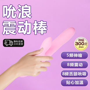 ������ƷŮ�����Ӱ������Ȥ��Ʒ�����{�鹤���Ԑ�����AV����ο��