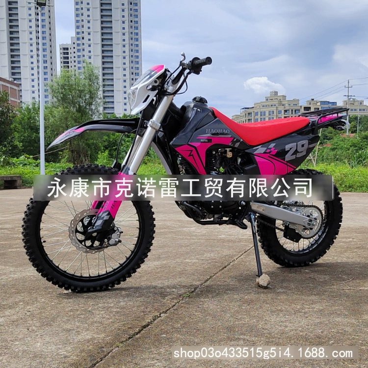 250cc кроссовый мотоцикл, взрослый высокопроизводительный внедорожный гоночный мотоцикл