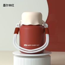 焖烧杯女316不锈钢闷烧怀大容量焖粥银耳免煮新款保温壶便携杯子