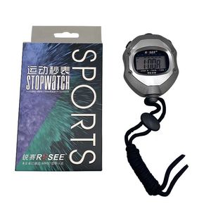 RS-018 second form row 2 memory stopwatch Students running fitness training coach referee electronic timer
