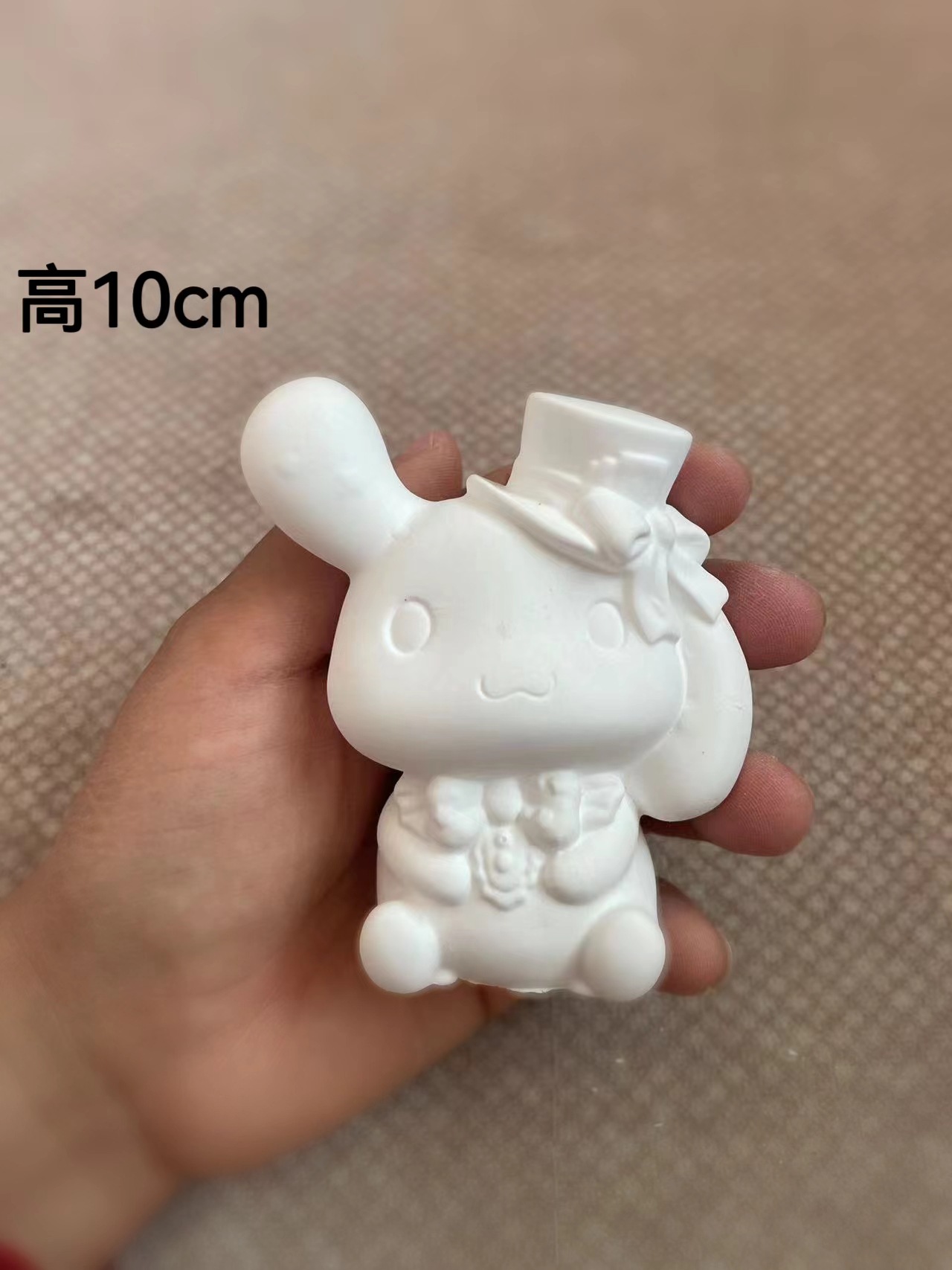 Frasco de Almacenamiento de Calabaza de Yeso en Blanco DIY para Pintar