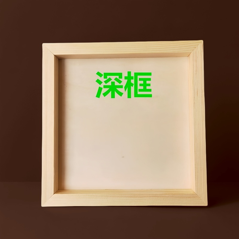 粘土額縁メーカー卸売り粘土フォトフレーム子供創意手作り絵画diy立体子供粘土枠|undefined